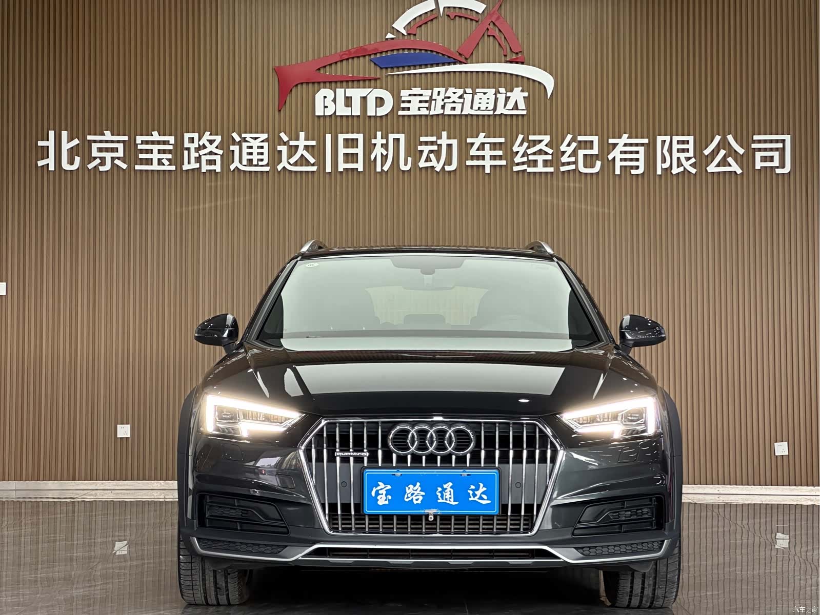 Audi A4, 2018 2