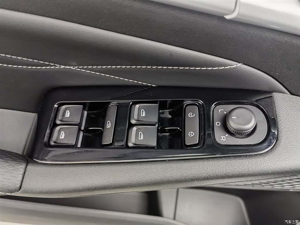 Geely Emgrand, 2025 9