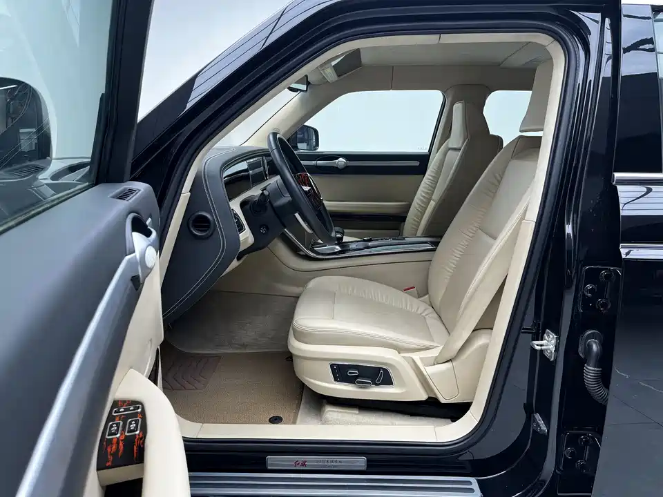 Hongqi Golden Sunflower National Ceremony