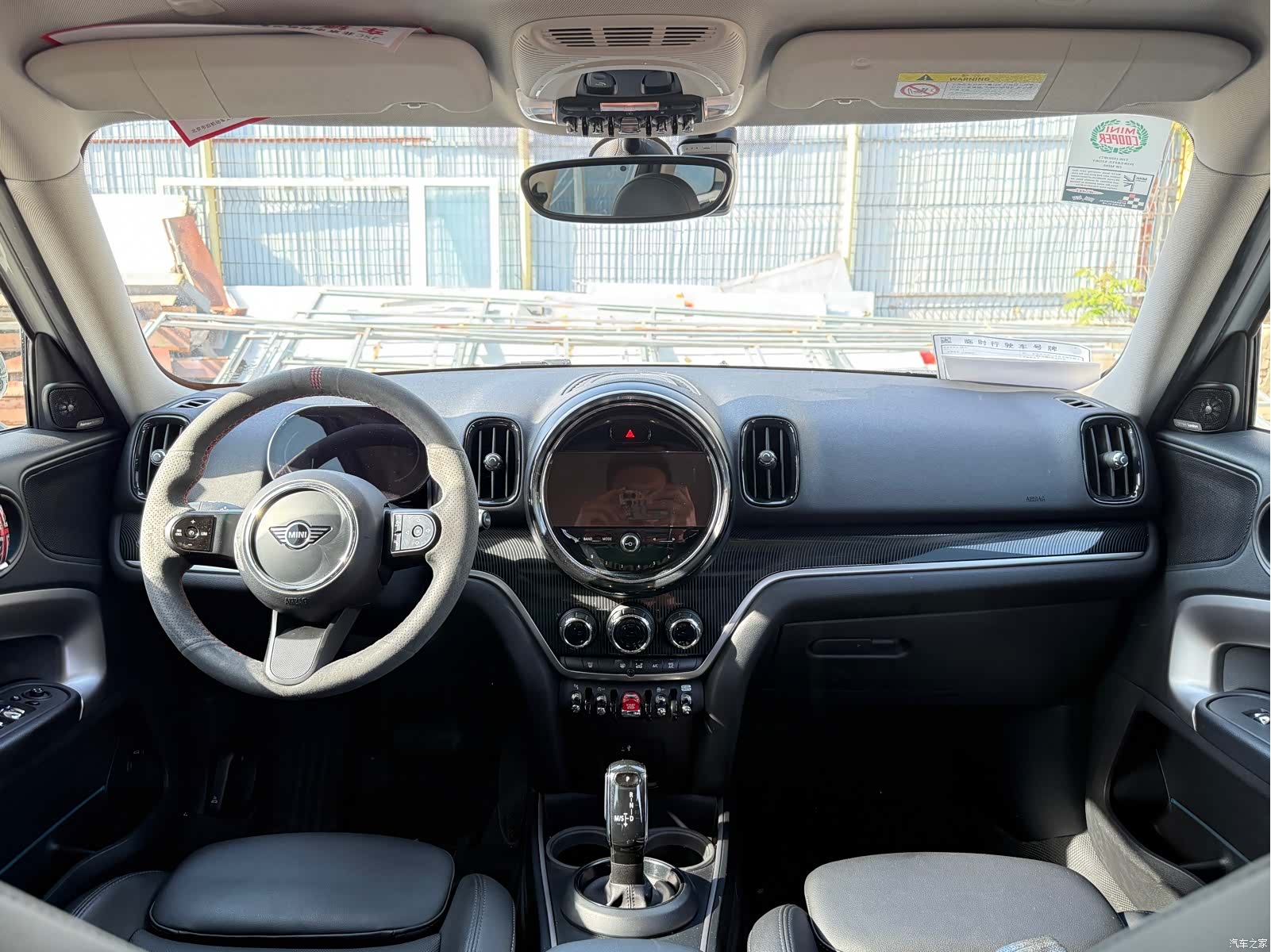 Mini Countryman, 2022 12