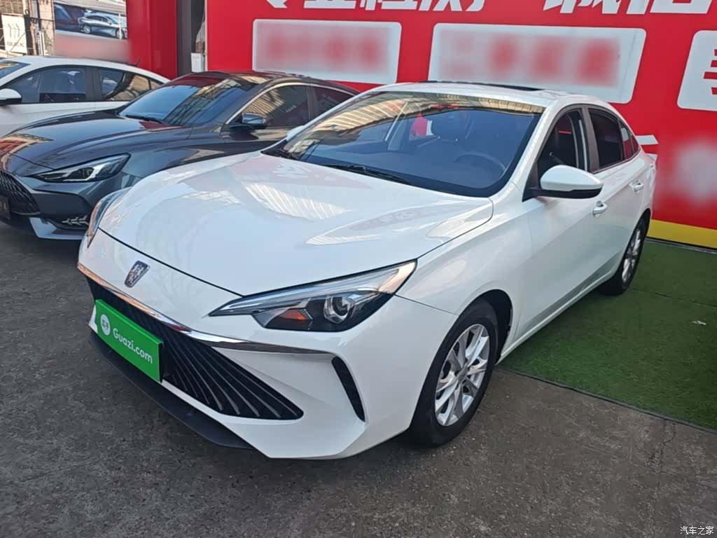 Roewe i5, 2023 2