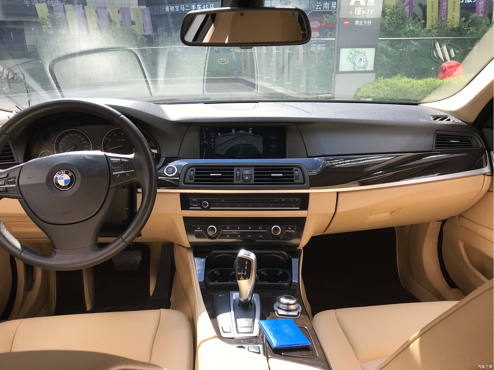 BMW 5 Series, 2012 21