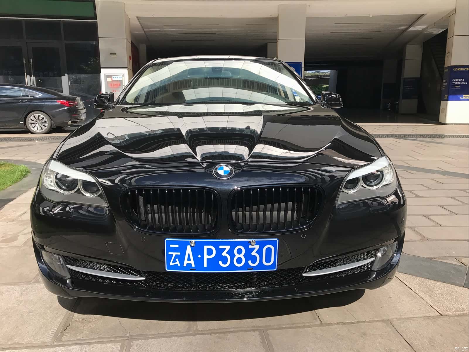 BMW 5 Series, 2012 1