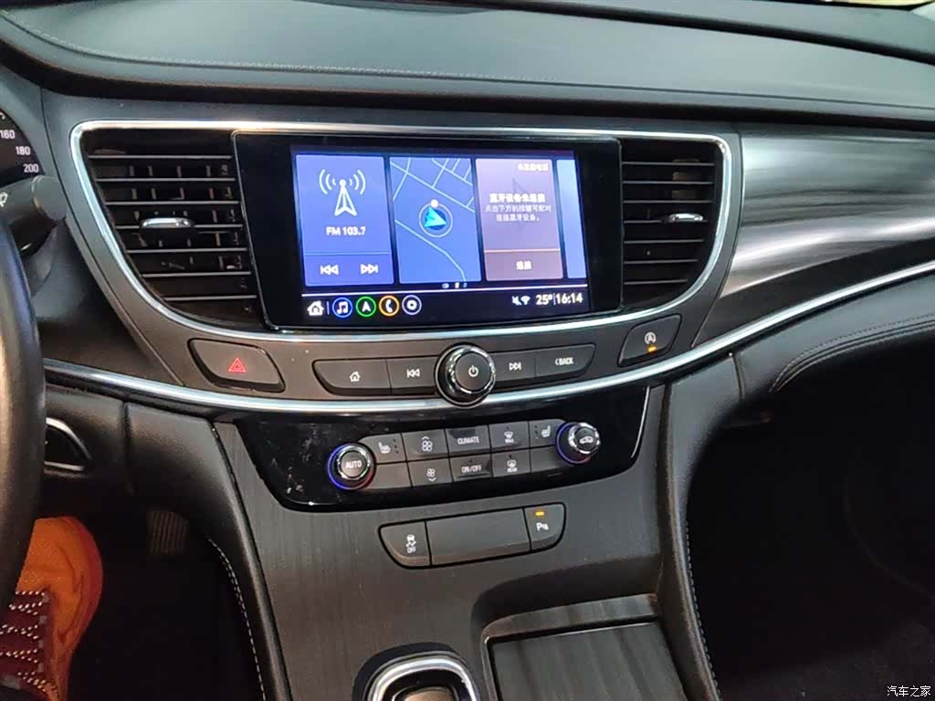 Buick LaCrosse, 2021 13