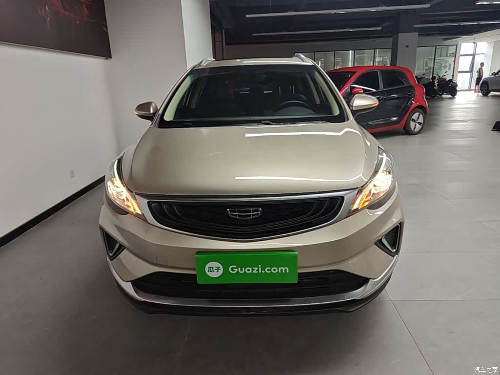Geely Emgrand, 2021 3