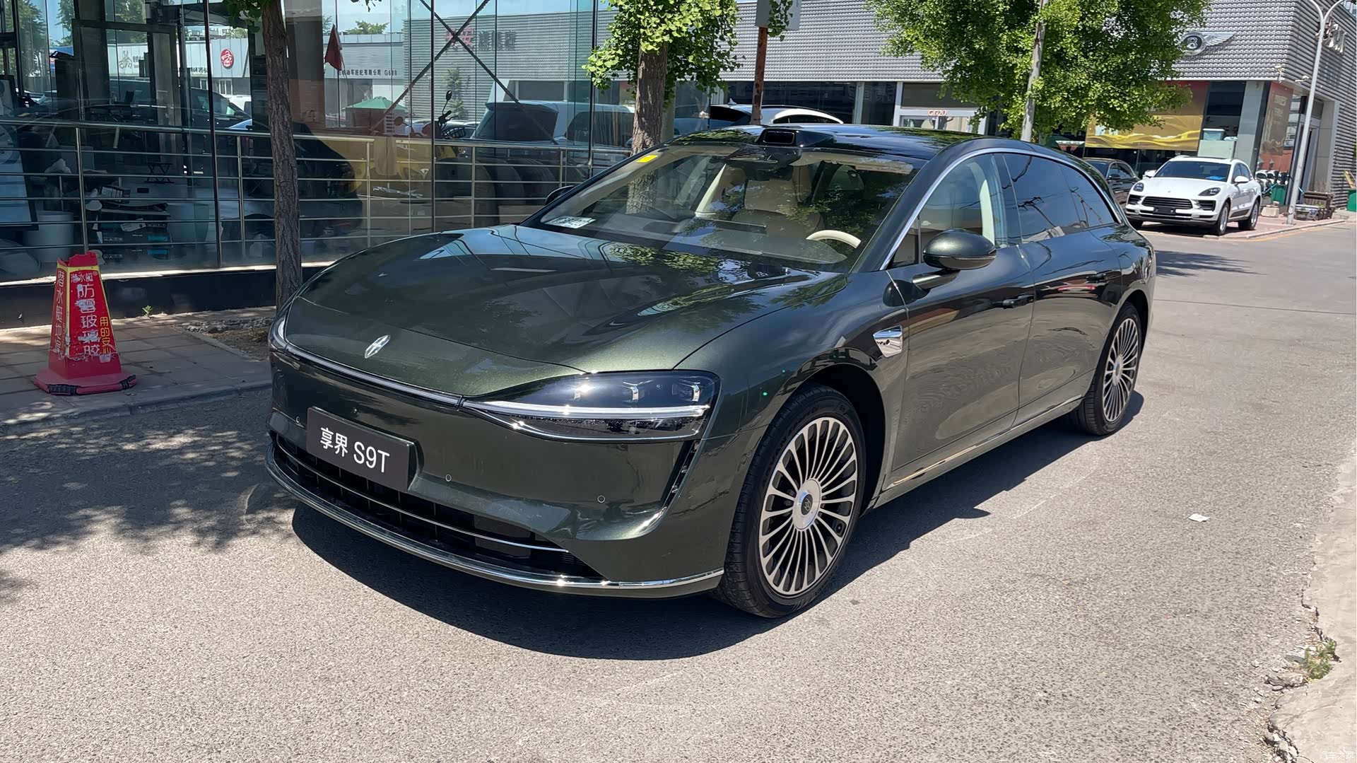 Stelato S9
