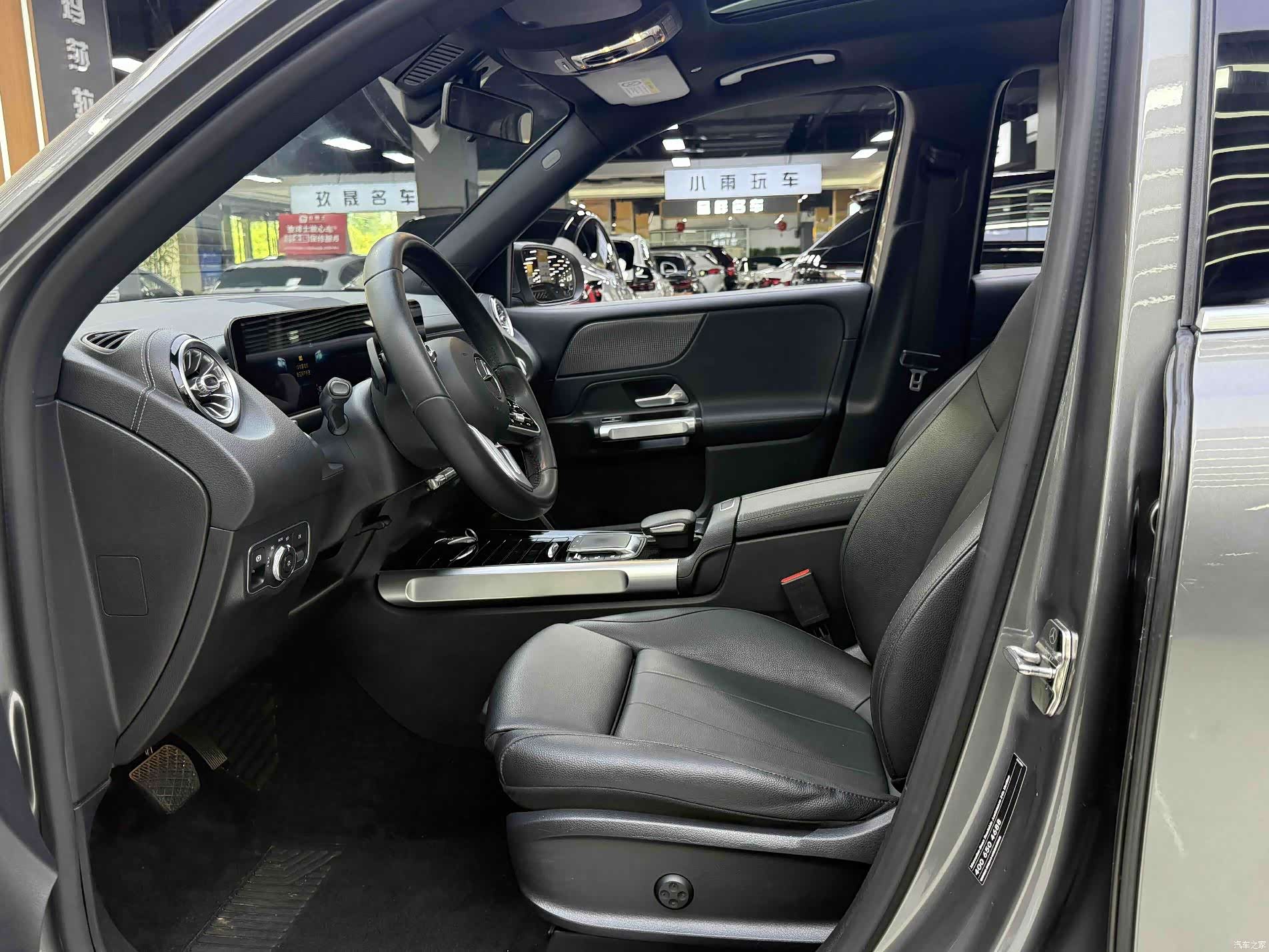 Mercedes-Benz GLB, 2020 16