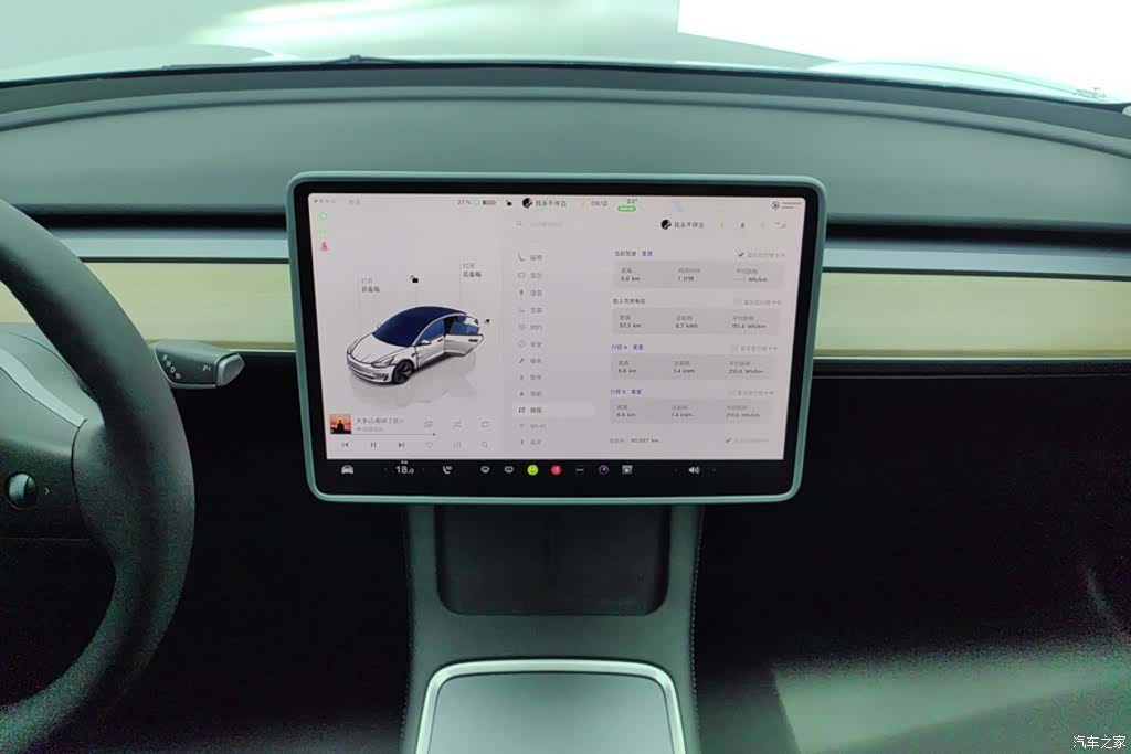 Tesla Model 3, 2023 13
