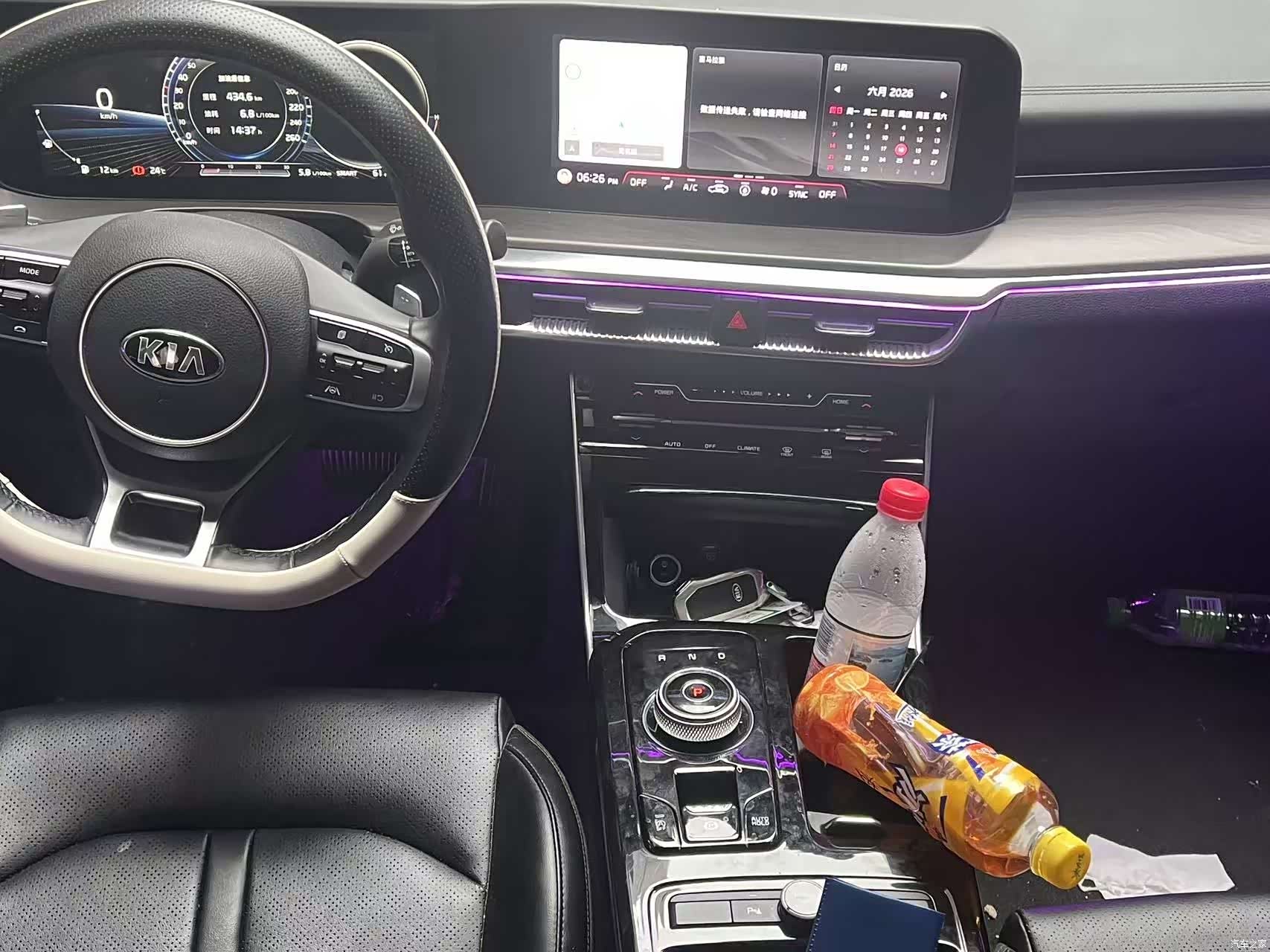 Kia K5, 2020 6