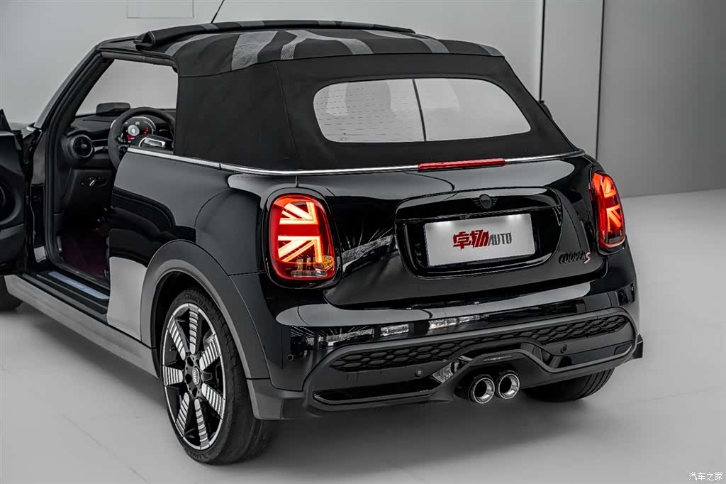 Mini Cooper, 2023 42