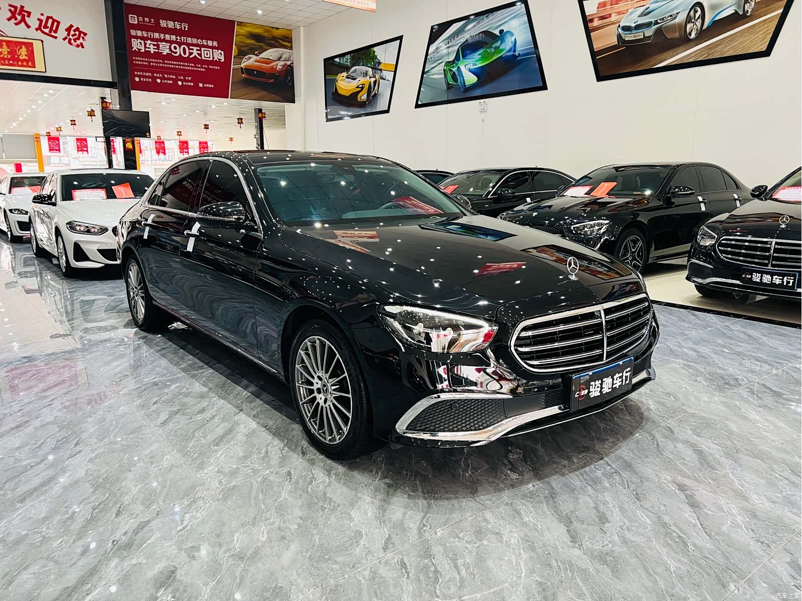 Mercedes-Benz E-Class, 2022 3