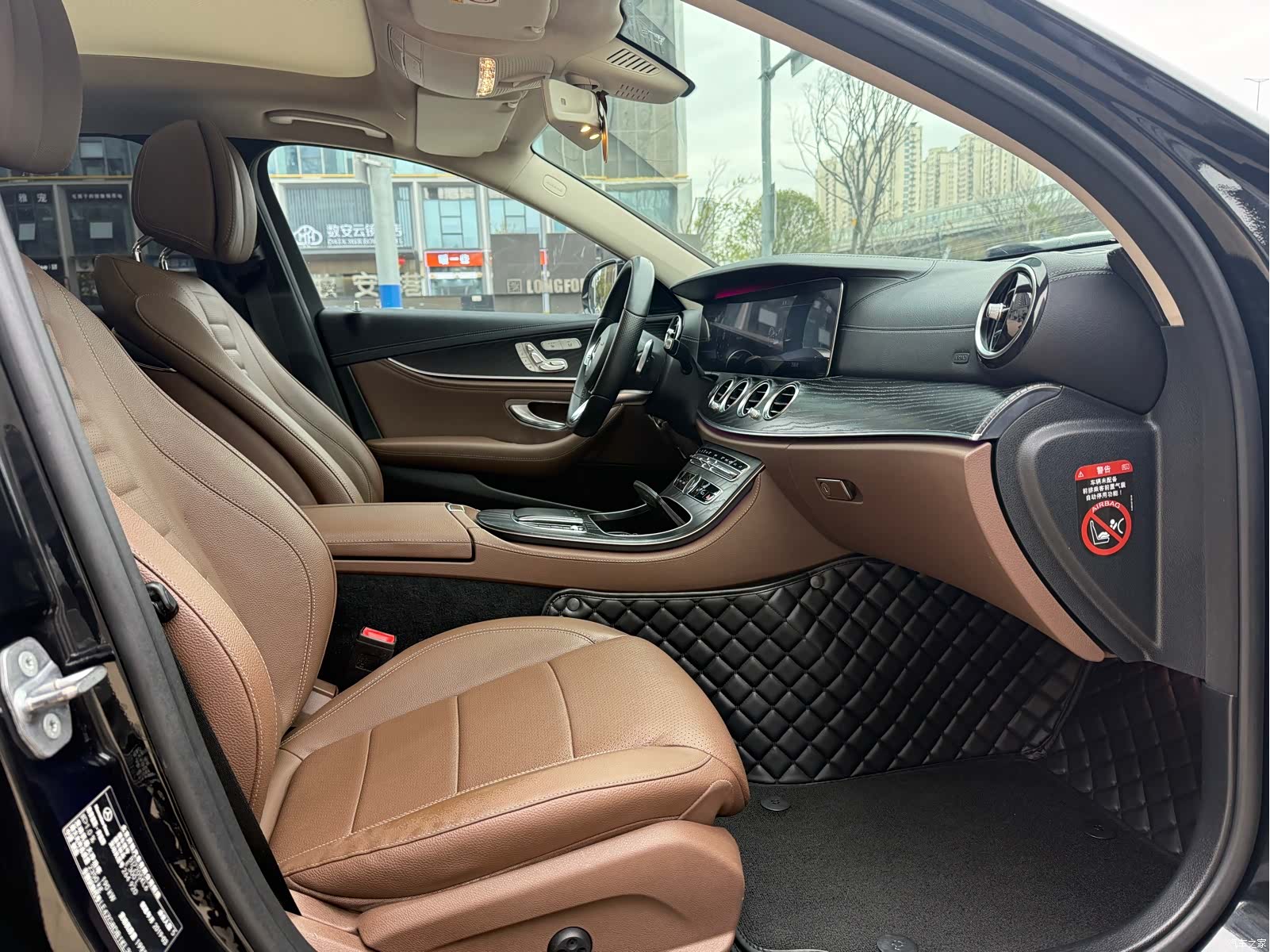 Mercedes-Benz E-Class, 2019 10