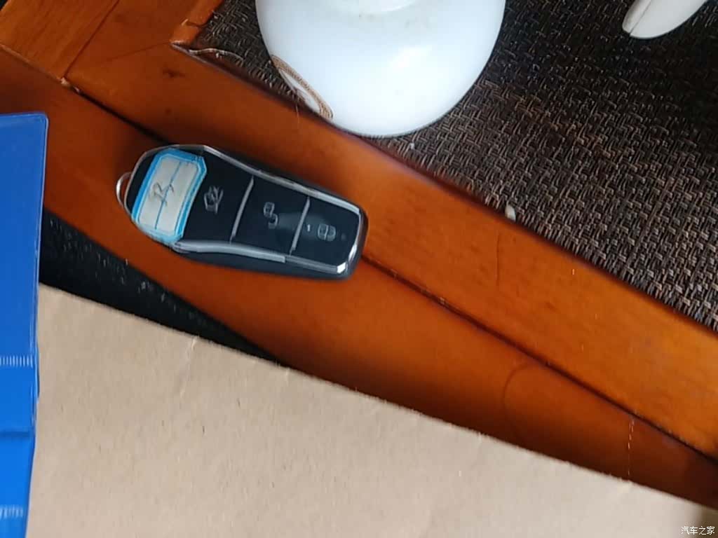 BYD Song, 2024 9