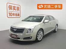 ��������XTS 2016�� 28T ������