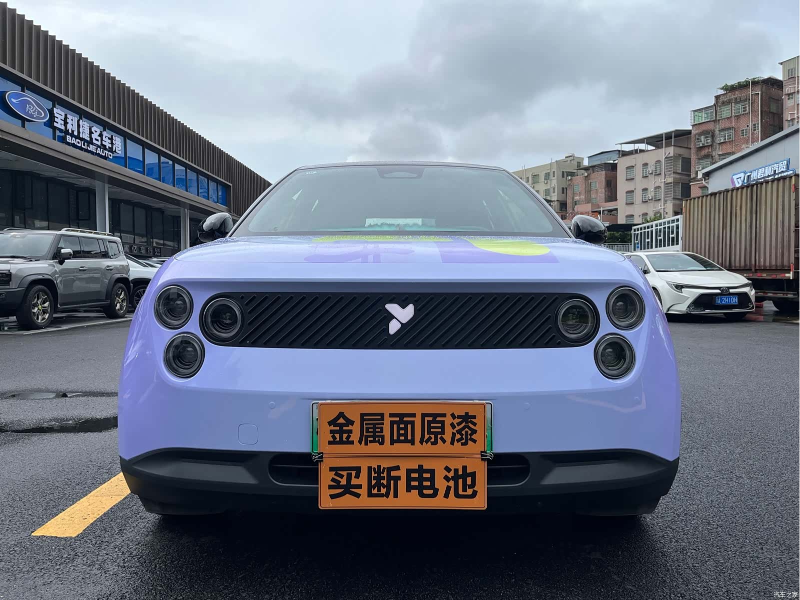 NIO firefly, 2025 1