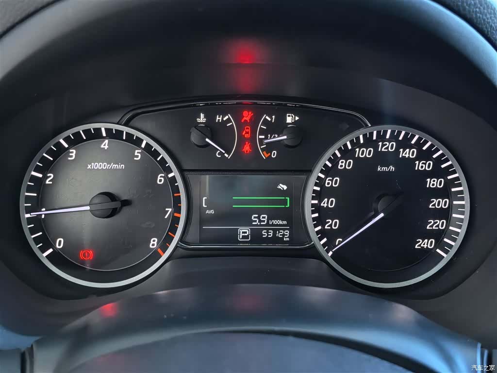 Nissan Sylphy, 2022 11