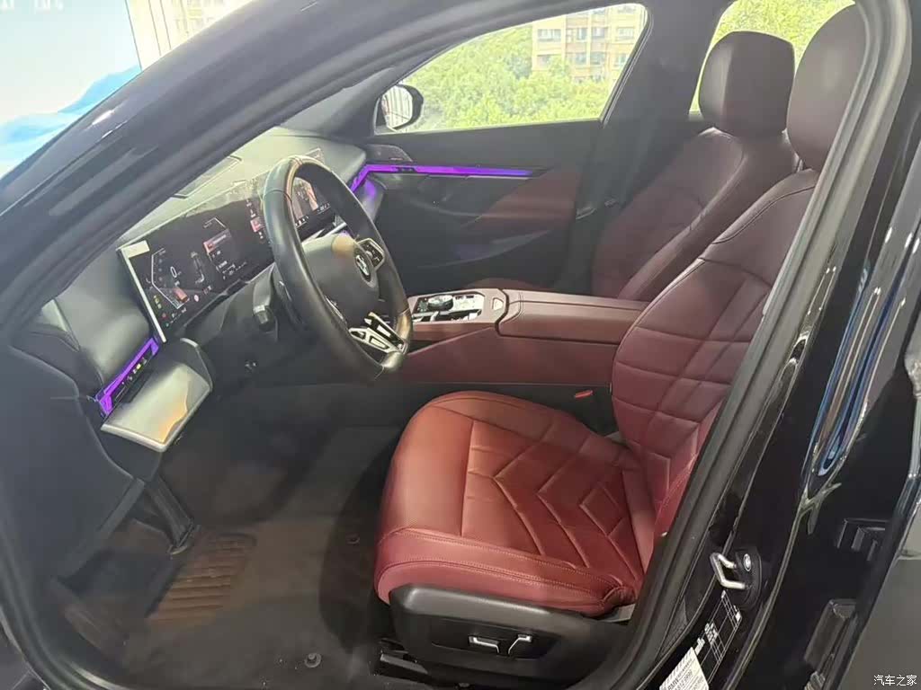 BMW 5 Series, 2024 7