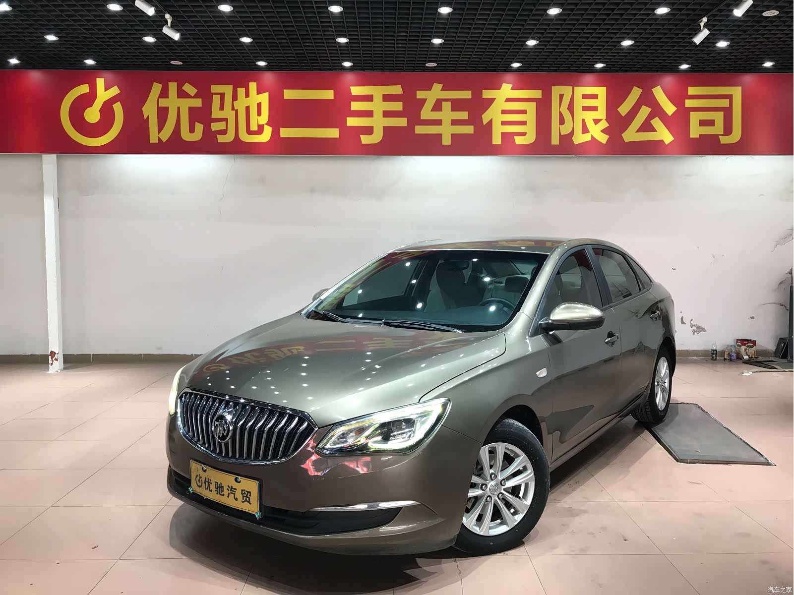 Buick 15N, 2018 1