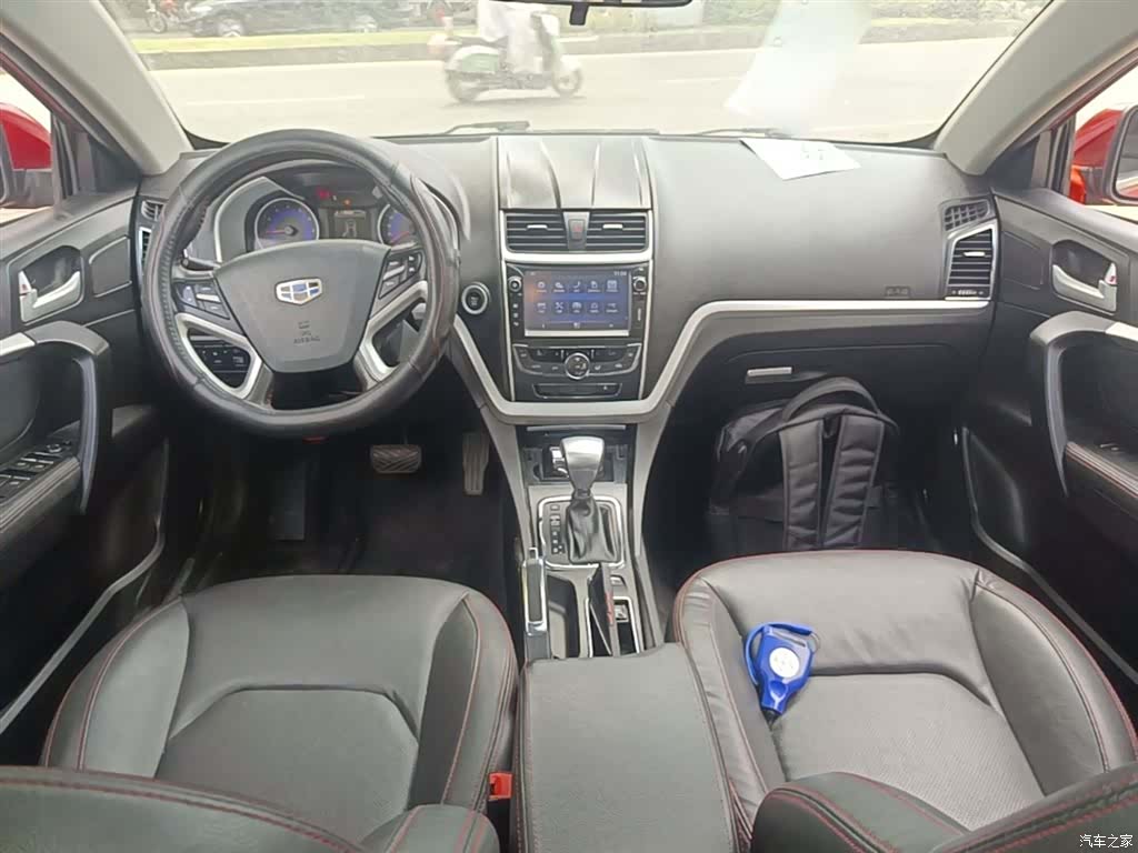 Geely Emgrand, 2015 10