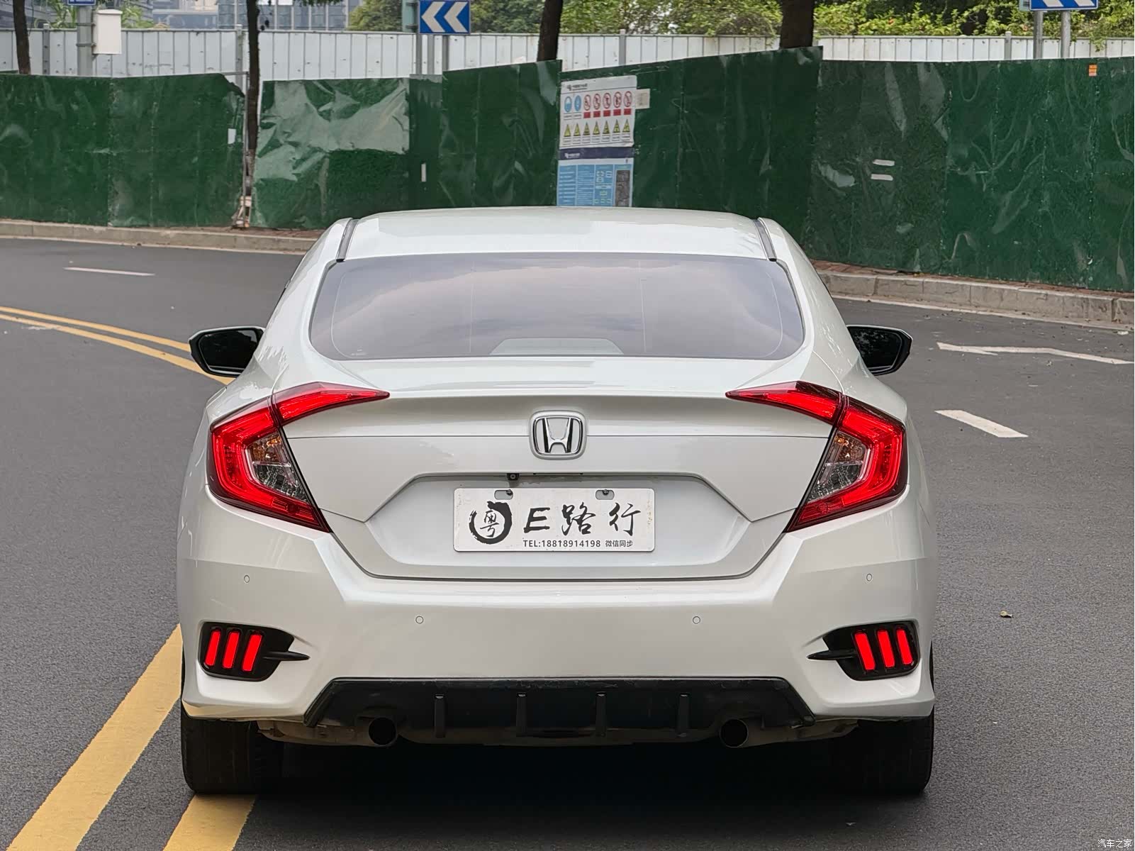 Honda Civic, 2017 23
