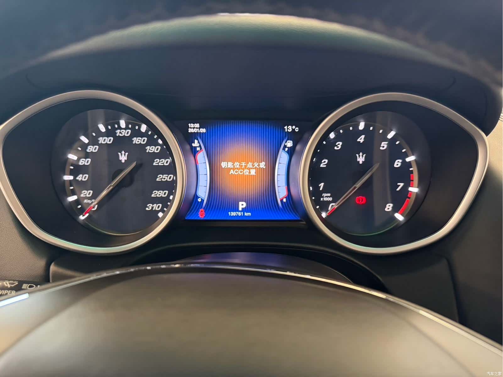 Maserati Ghibli, 2014 10