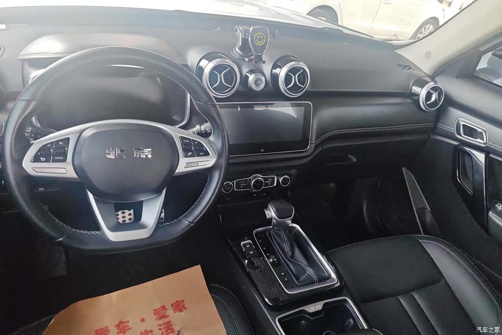 BAIC BJ30, 2022 12