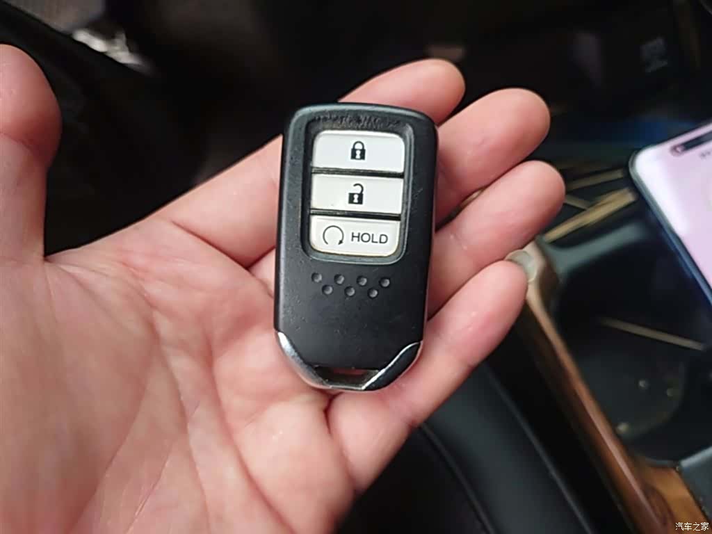 Honda CR-V, 2017 17