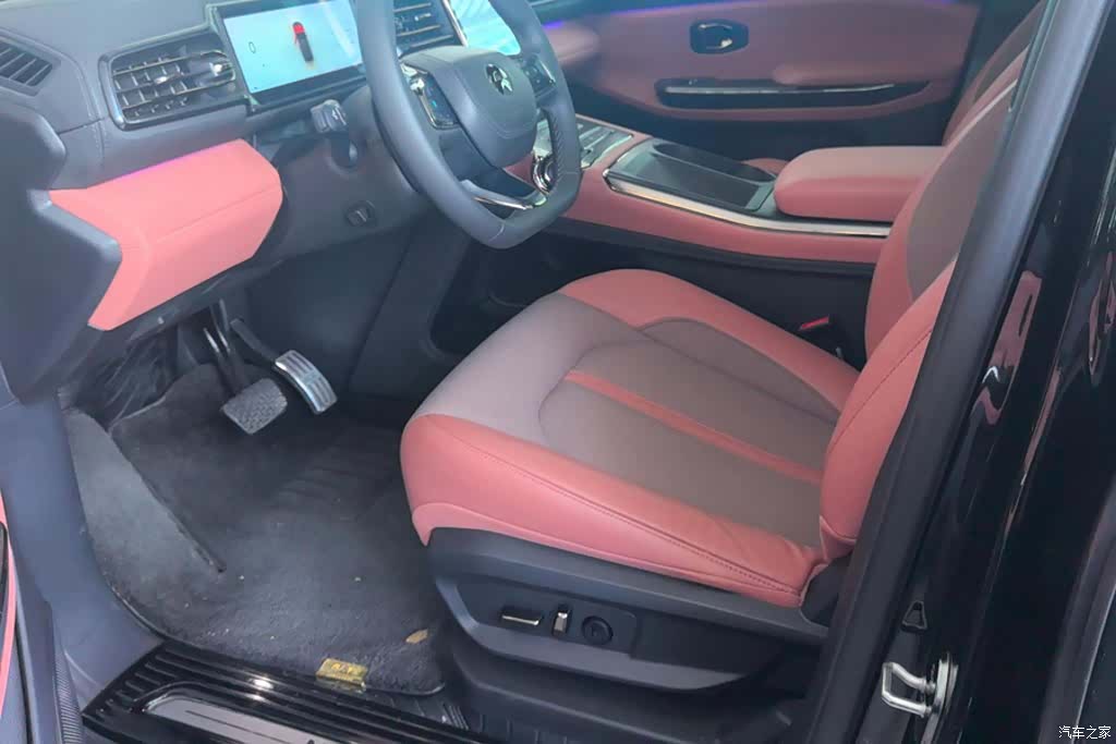 NIO EC6, 2022 9