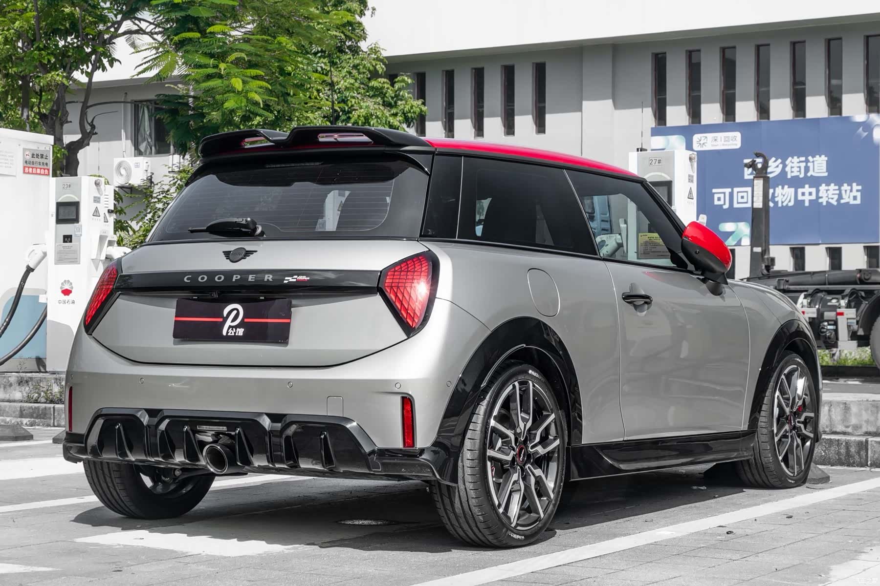 Mini Cooper, 2025 6