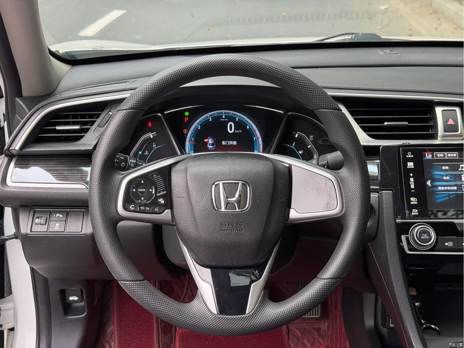 Honda Civic, 2017 7
