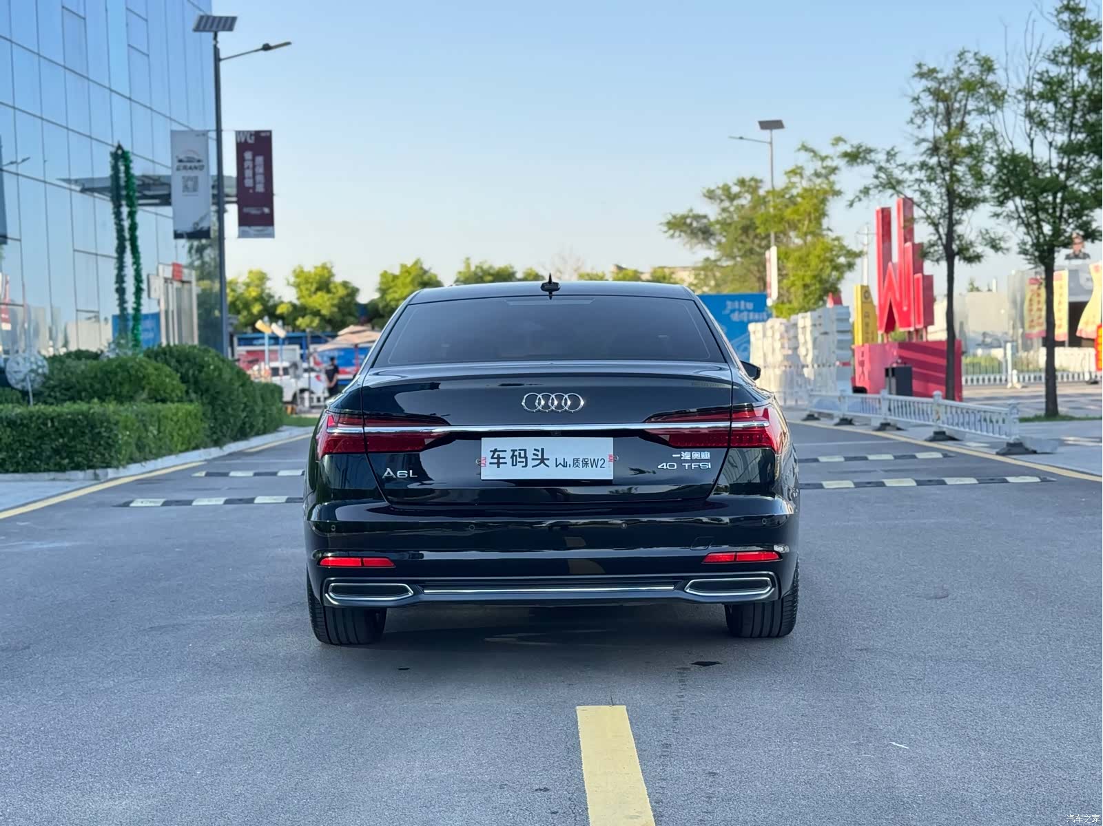 Audi A6L, 2020 8