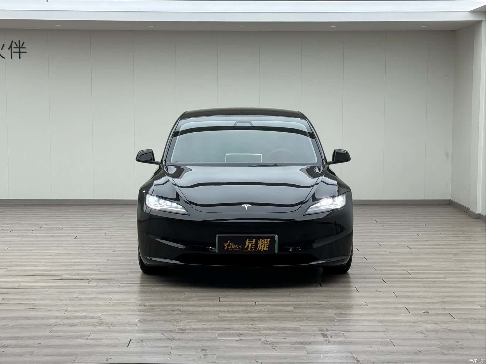 Tesla Model 3, 2023 3