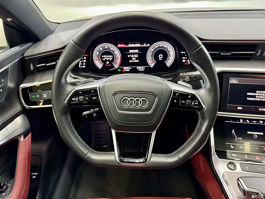 Audi A7L, 2024 15