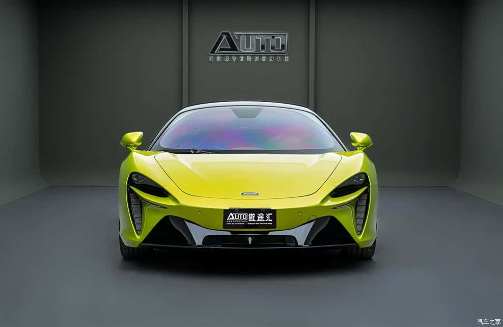 McLaren Artura, 2023 2