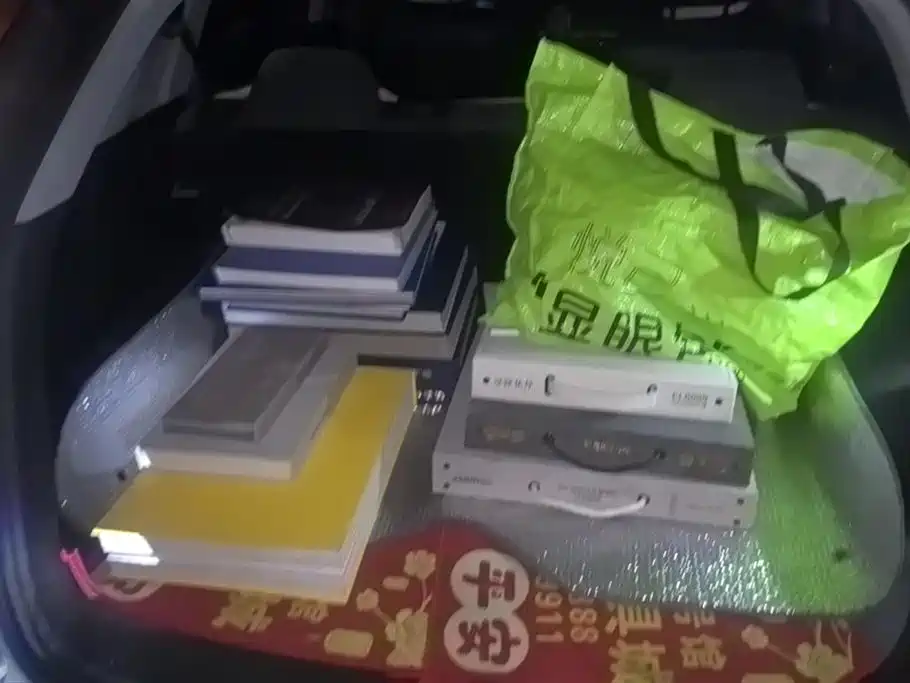 Wuling Wuling Xingchi