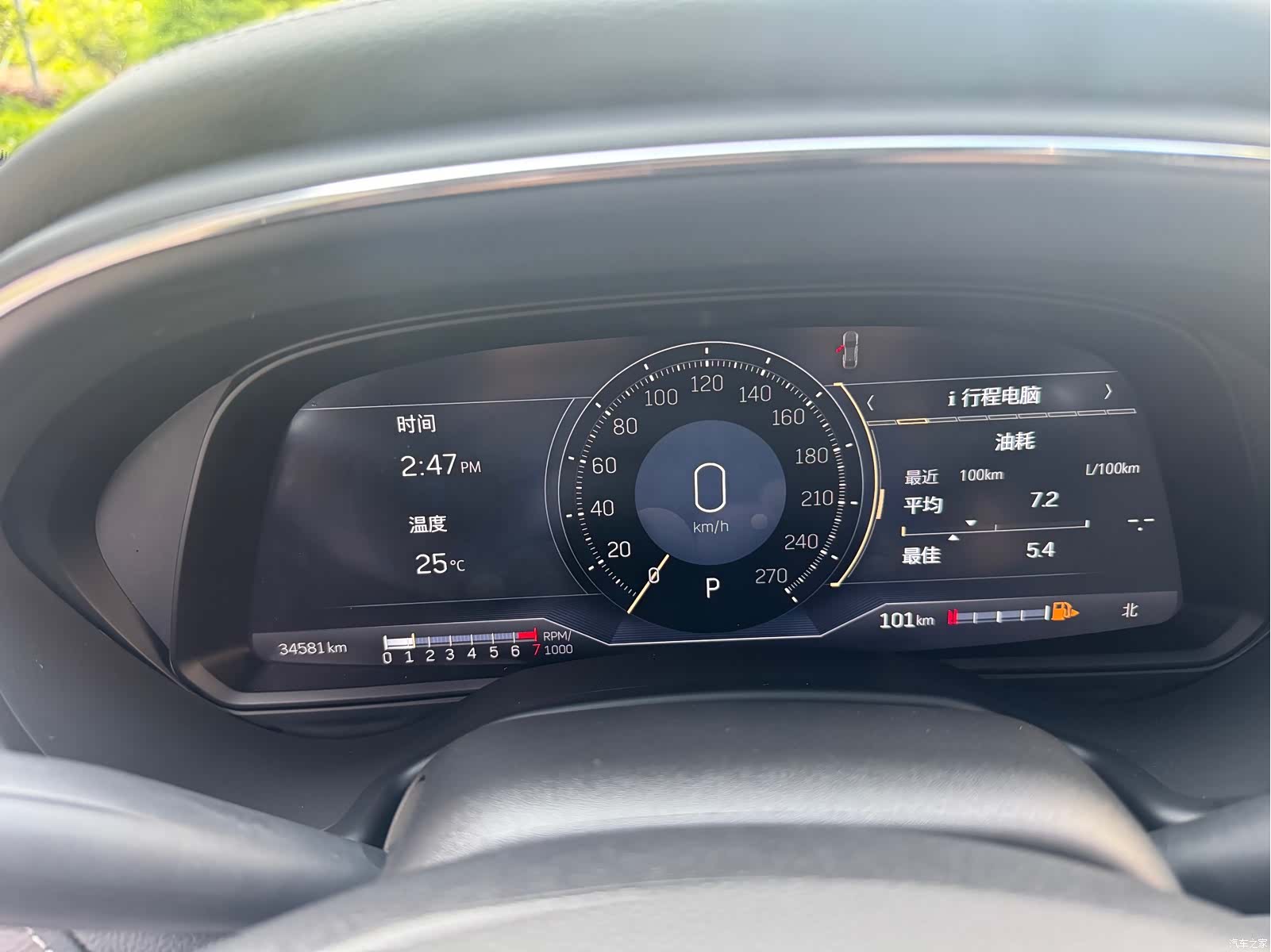 Cadillac CT5, 2023 11