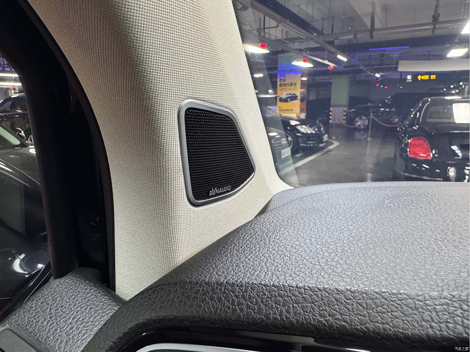 Volkswagen 7, 2019 27