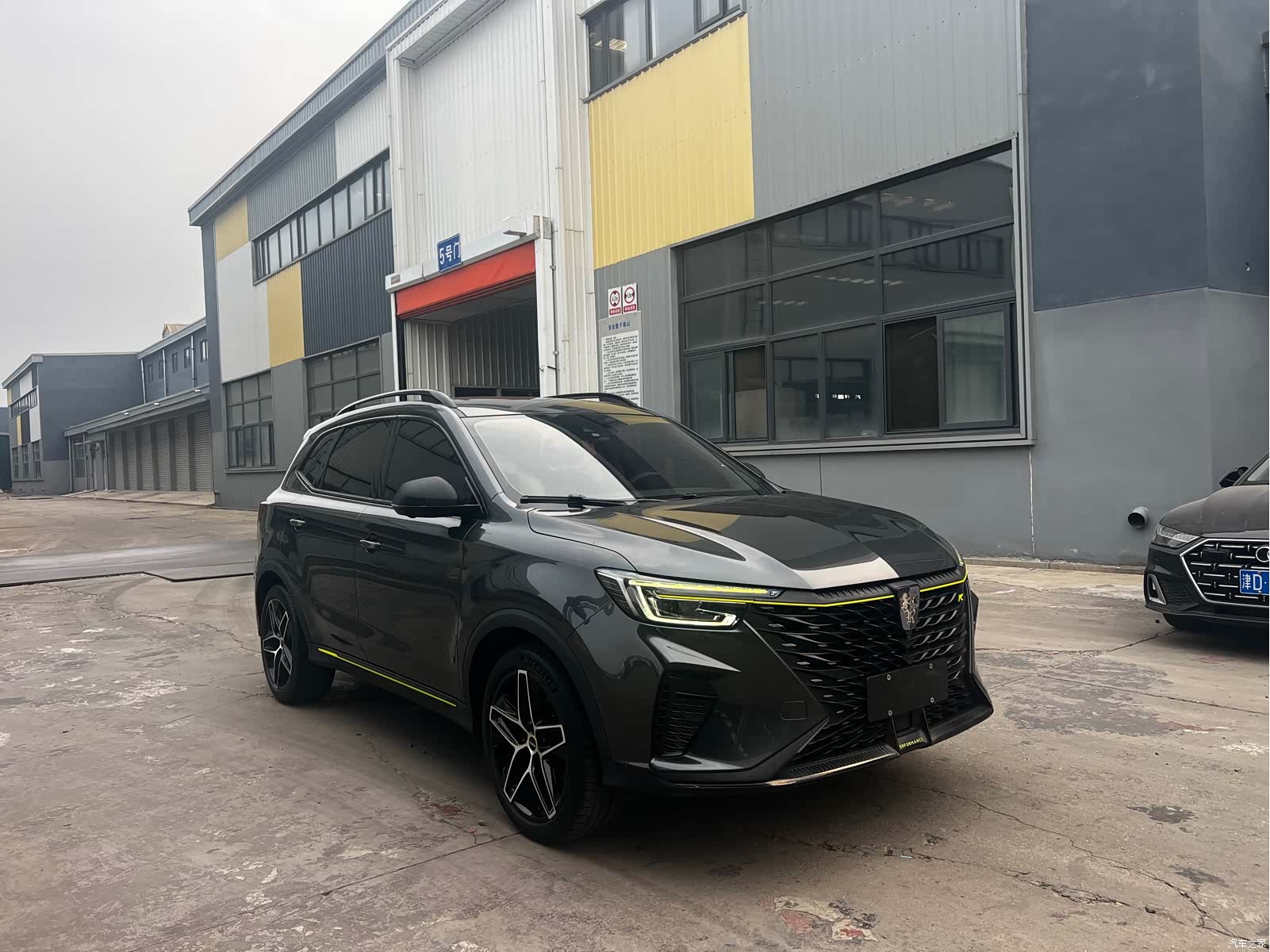 Roewe RX5, 2021 3