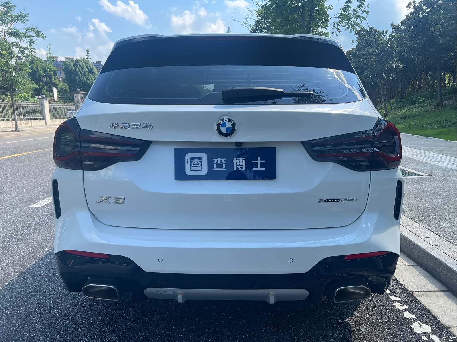 BMW X3, 2021 6