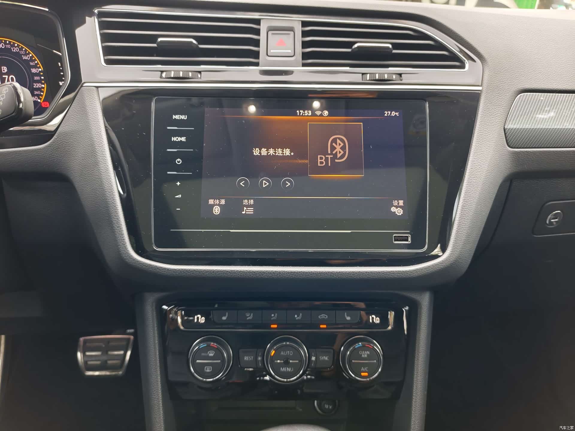 Volkswagen Tiguan L, 2021 15