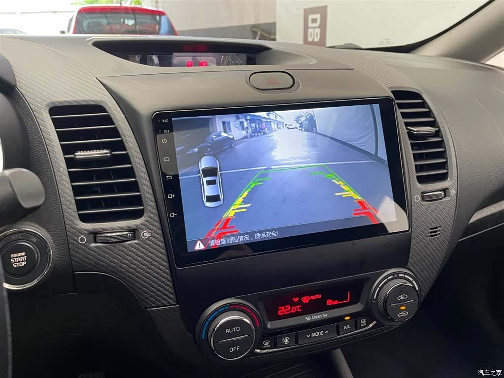 Kia K3, 2019 12