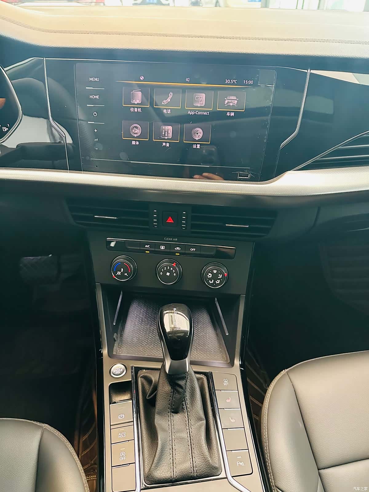 Volkswagen Passat, 2022 12