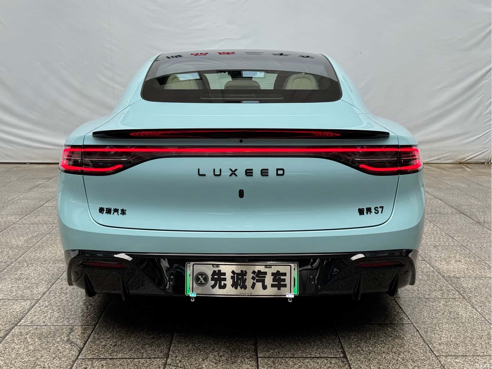 Luxeed S7, 2025 6