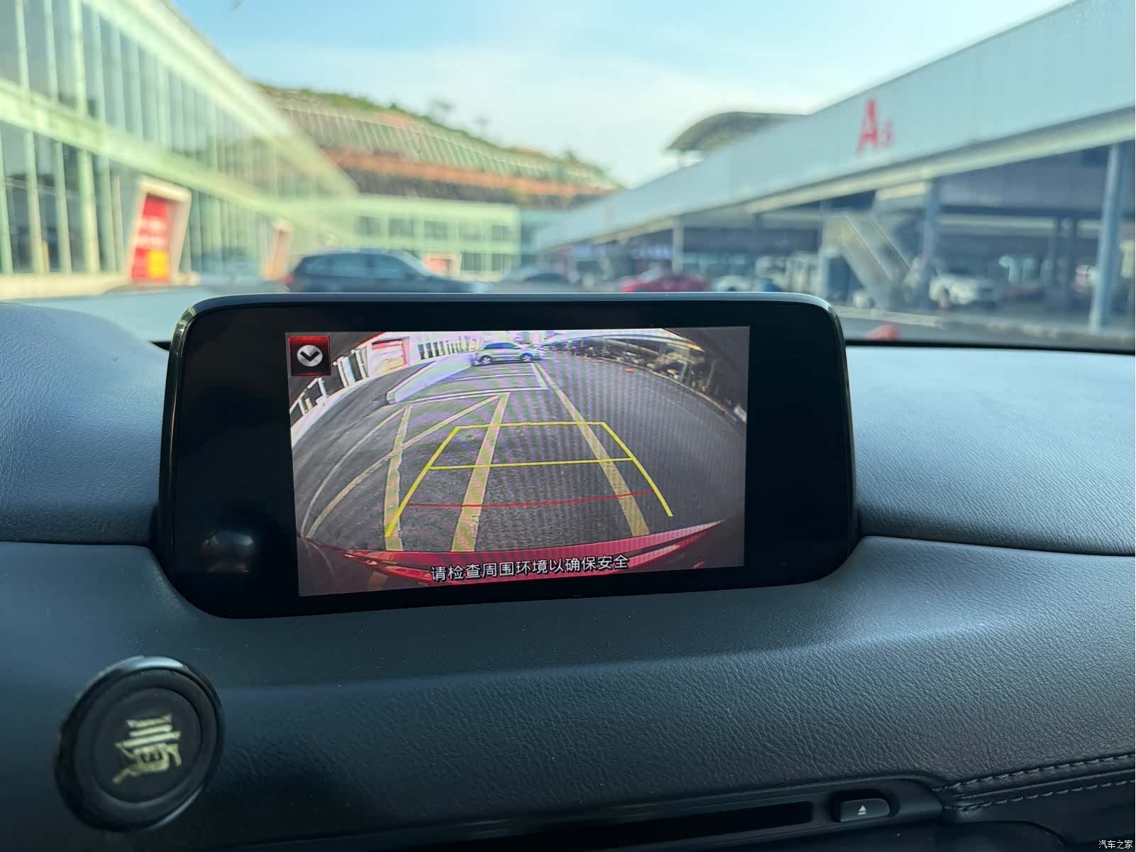 Mazda CX-5, 2018 12