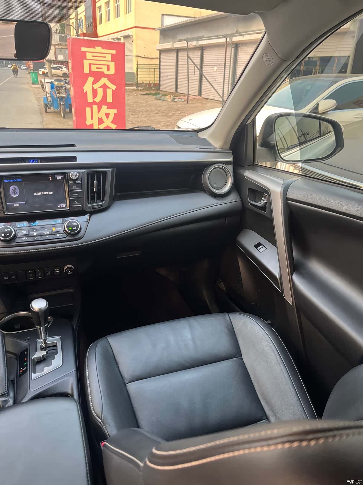 Toyota RAV4, 2019 4
