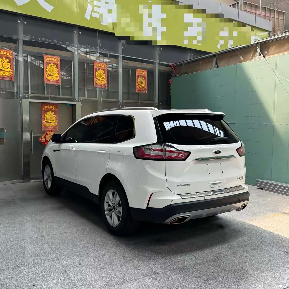 Ford Edge, 2020 10