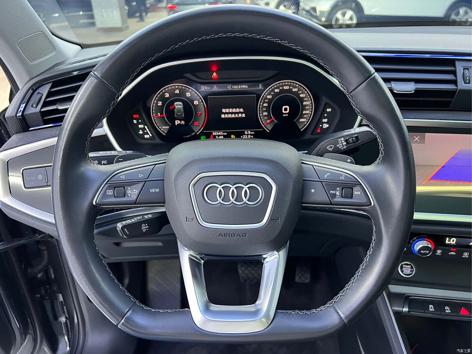 Audi Q3, 2023 7