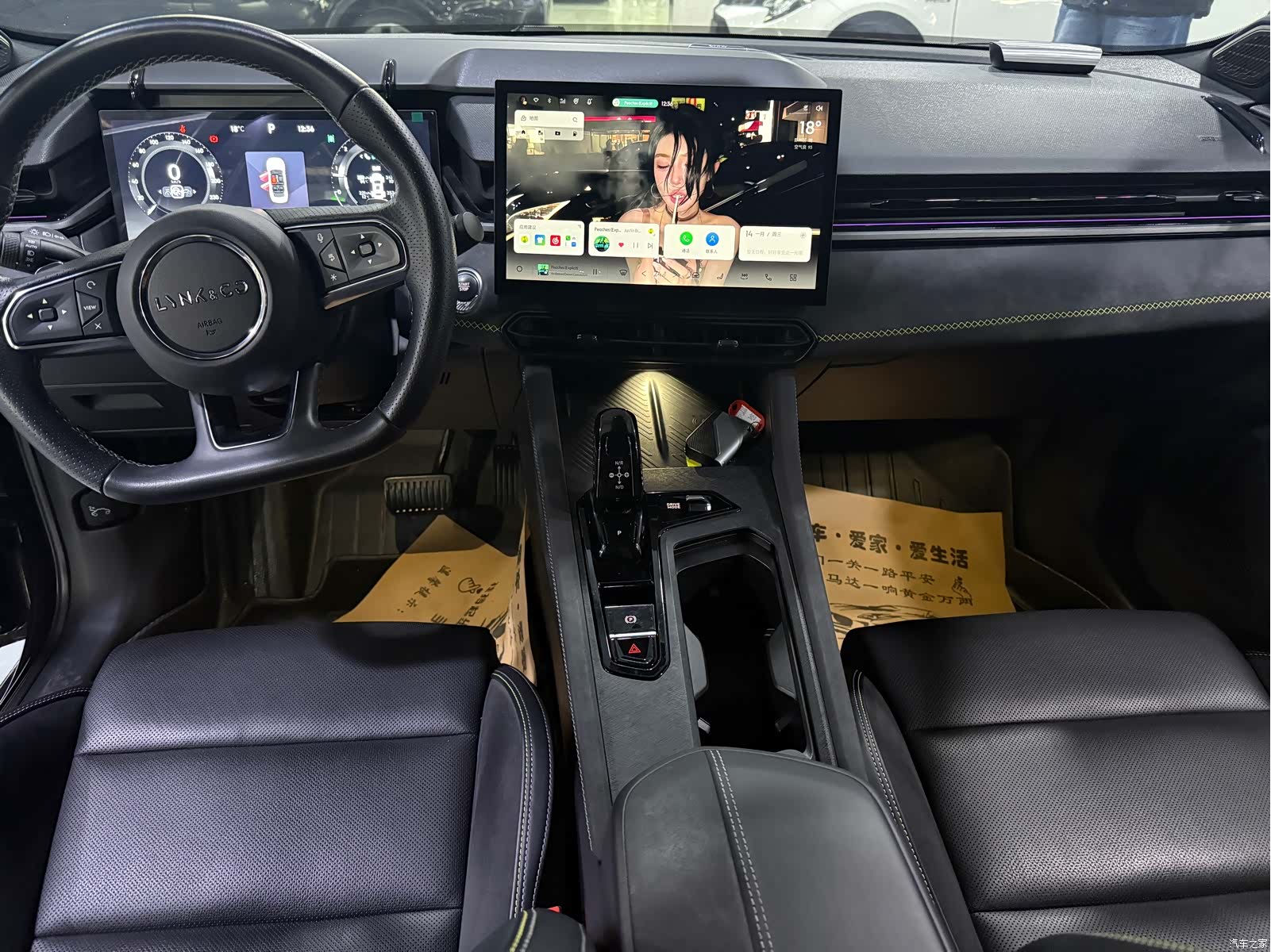 Lynk & Co 02, 2024 6