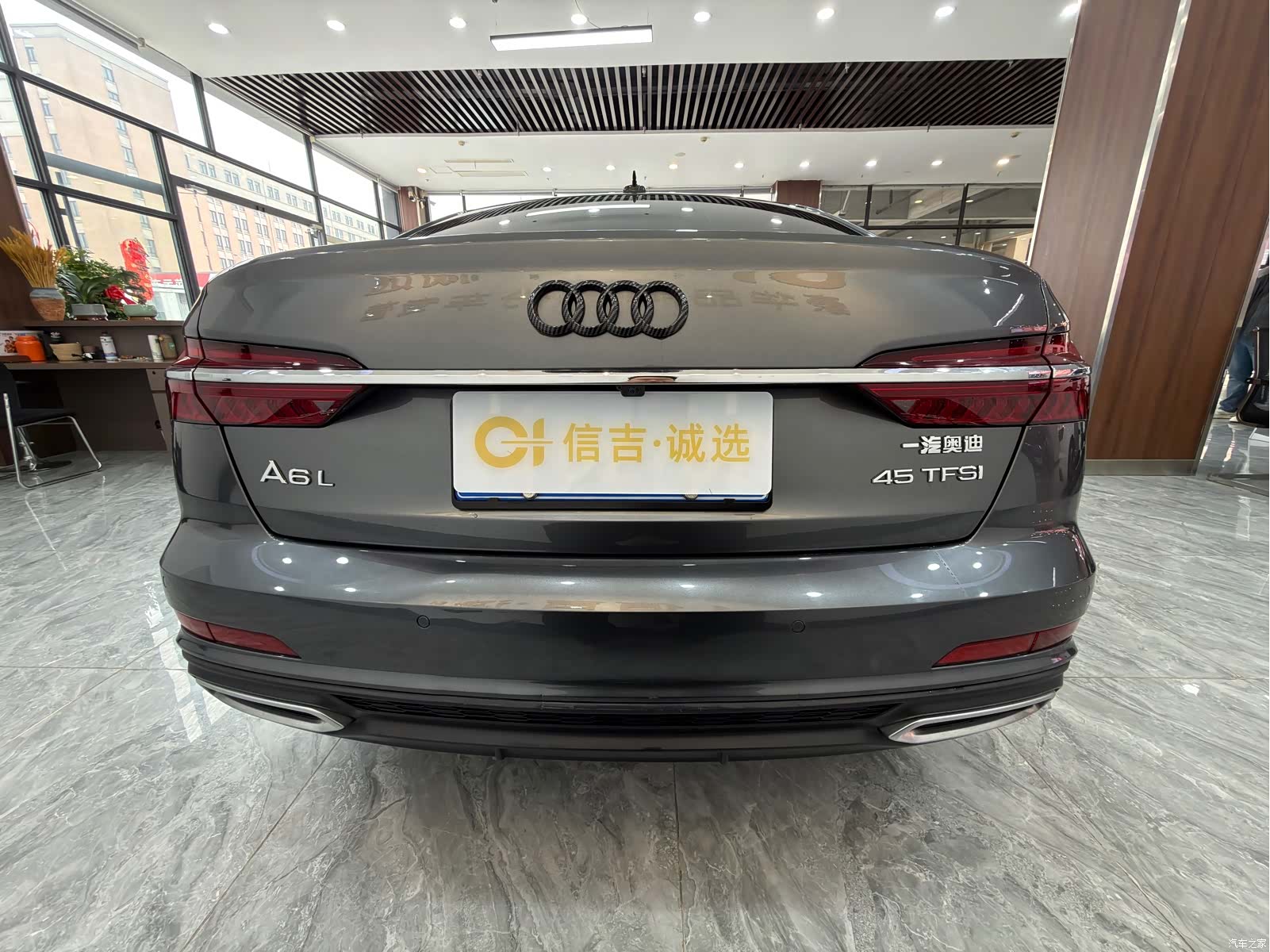 Audi A6L, 2022 4