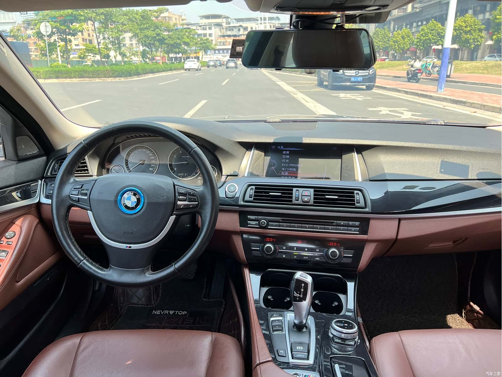 BMW 5 Series, 2015 18